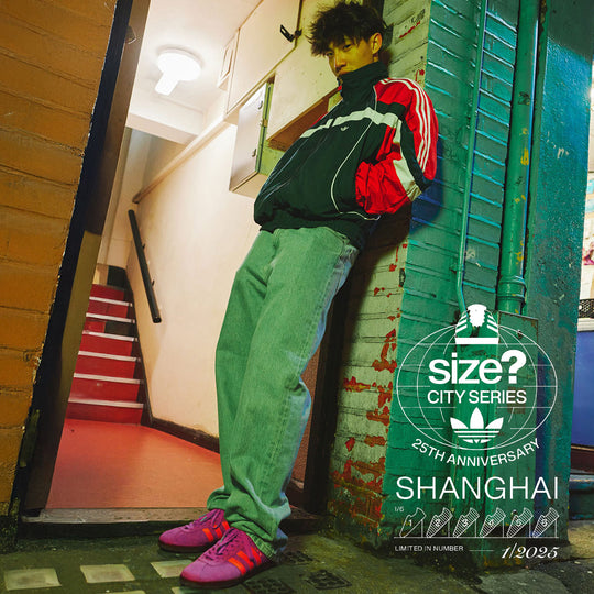 adidas Originals Shanghai