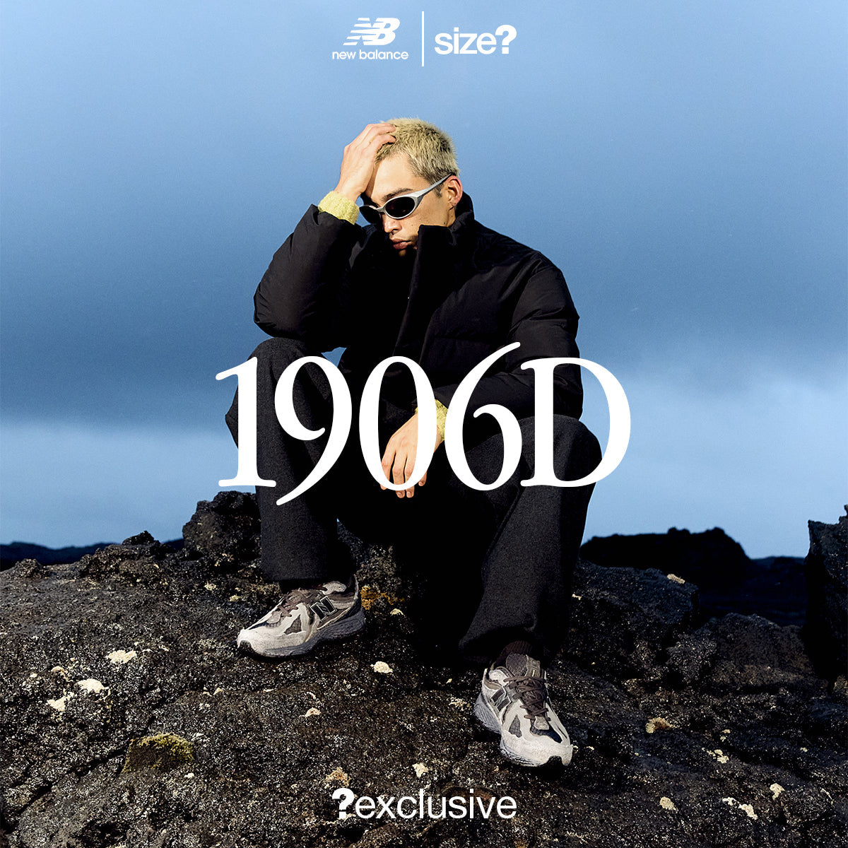 New Balance 1906D Protection Pack – size? exclusive
