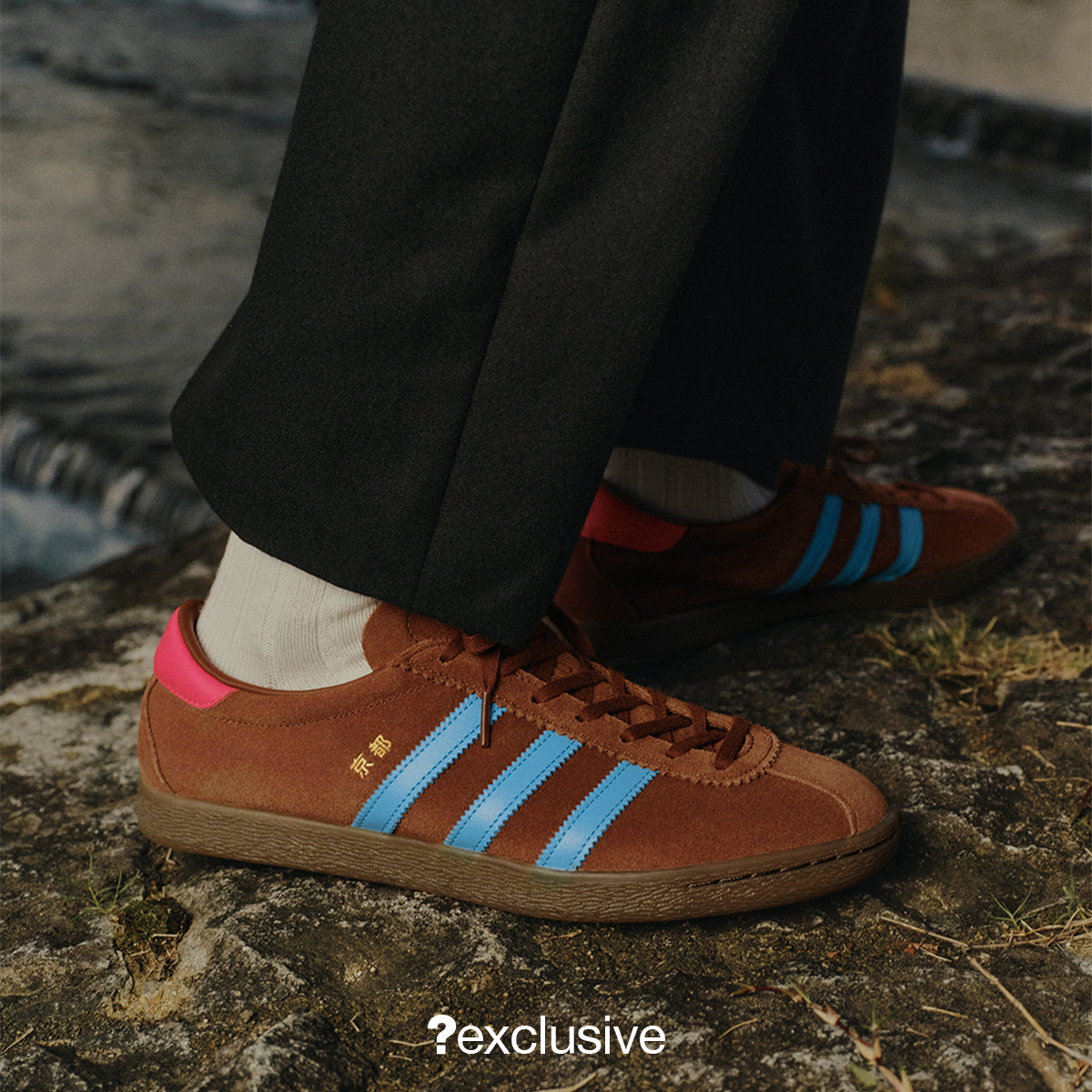 adidas Originals Tobacco Kyoto 'Japan City Series' - size? Exclusive