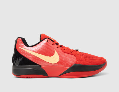 Nike Ja 2 University Red / Celestial Gold - Black - Sneakers