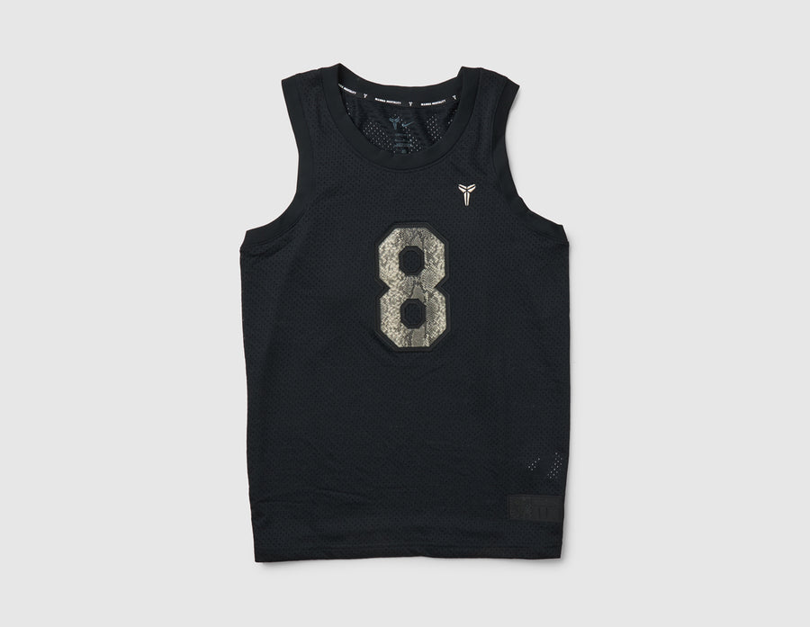 Nike Kobe Basketball Jersey Black / Sand Drift