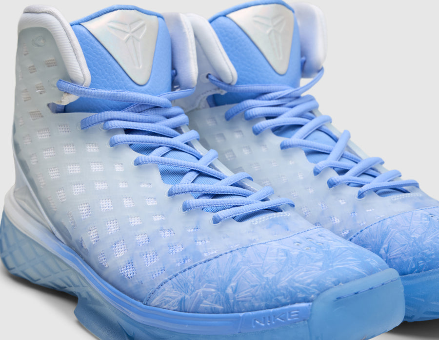 Nike Kobe III Protro Royal Pulse / Chrome - White