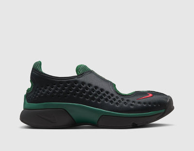Nike Women's Air Rift 2 Black / Fire Red - Team Dark Green
