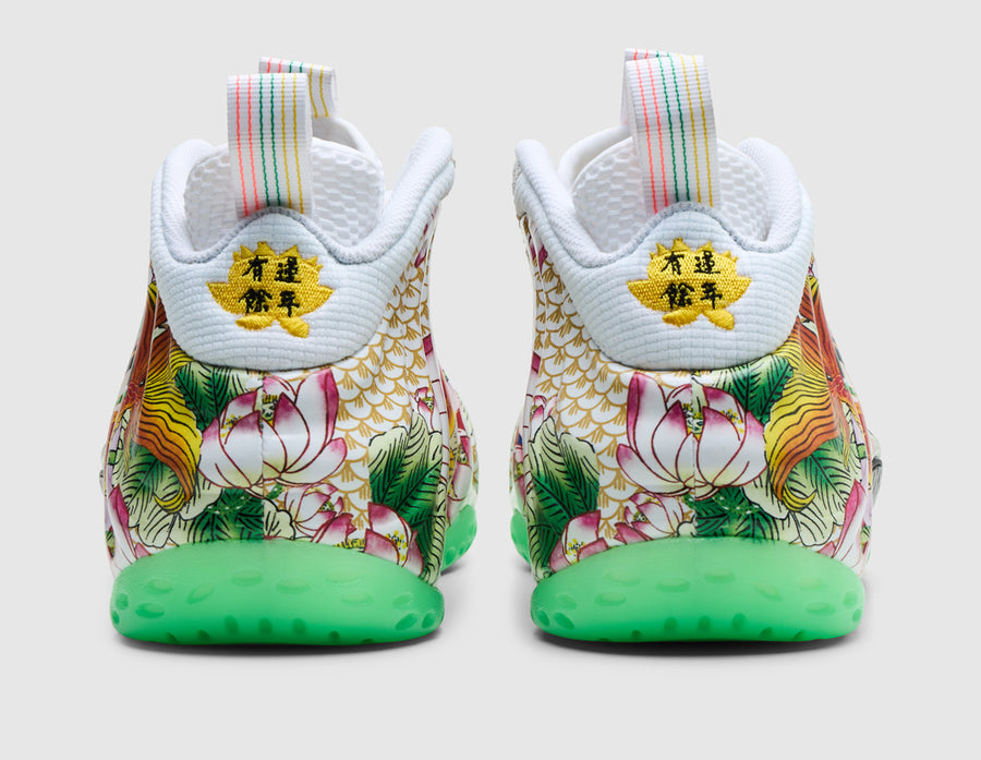 Nike Air Foamposite One "Tianjin 2.0" White / Light Poison Green