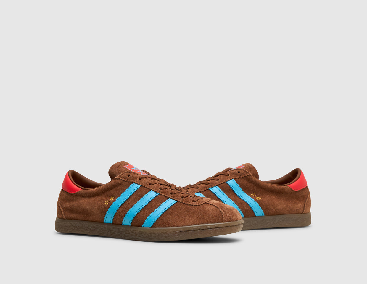 adidas Originals Tobacco Kyoto Preloved Brown / Sky Rush - size