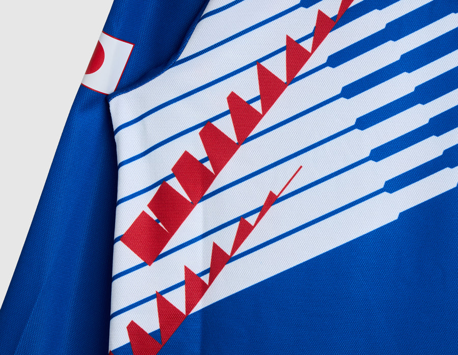 adidas Japan Home Longsleeve Jersey 1993 / Blue