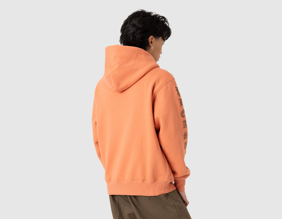 Pleasures OE Zip Up Hoodie / Rust