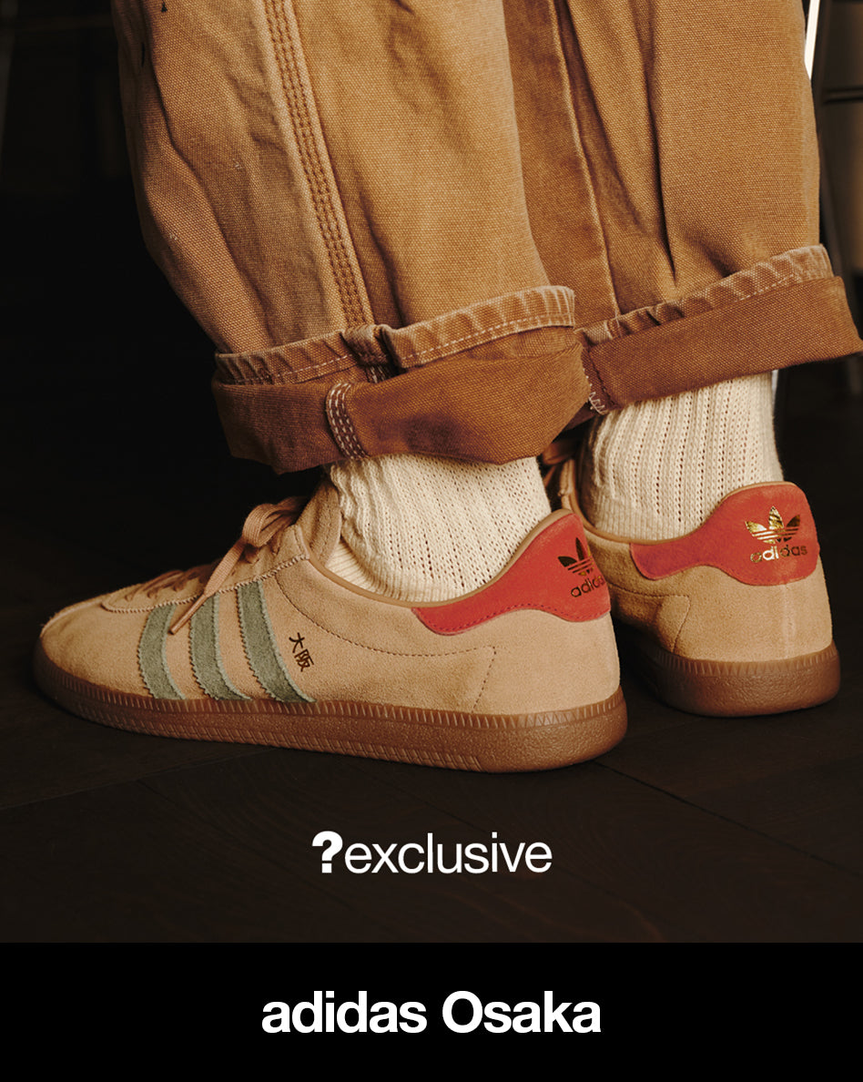 adidas Osaka Warm Sandstone / Silver Green - Gum 3 - size